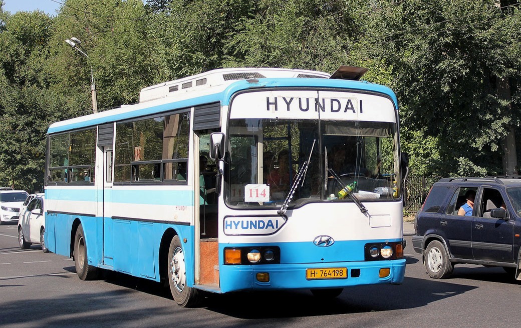 Алматы, Hyundai AeroCity 540 № H 764198