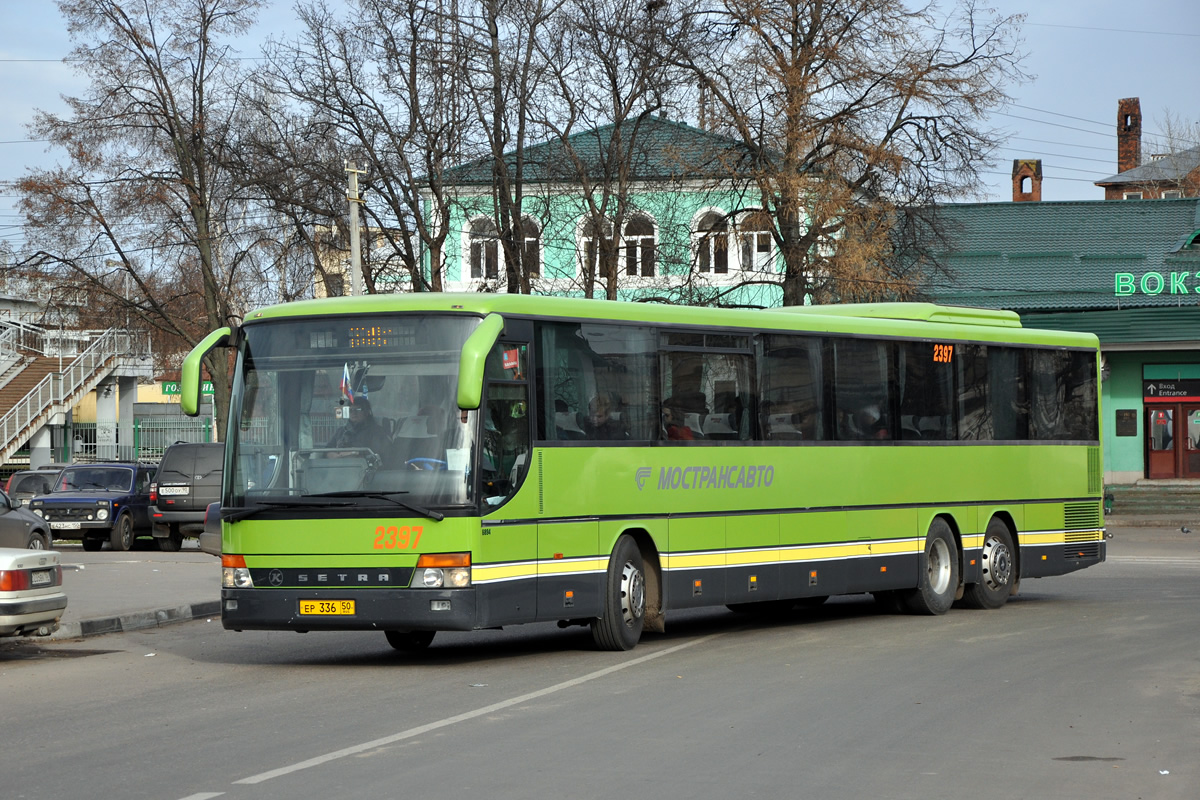 Московская область, Setra S319UL/11 № 2397