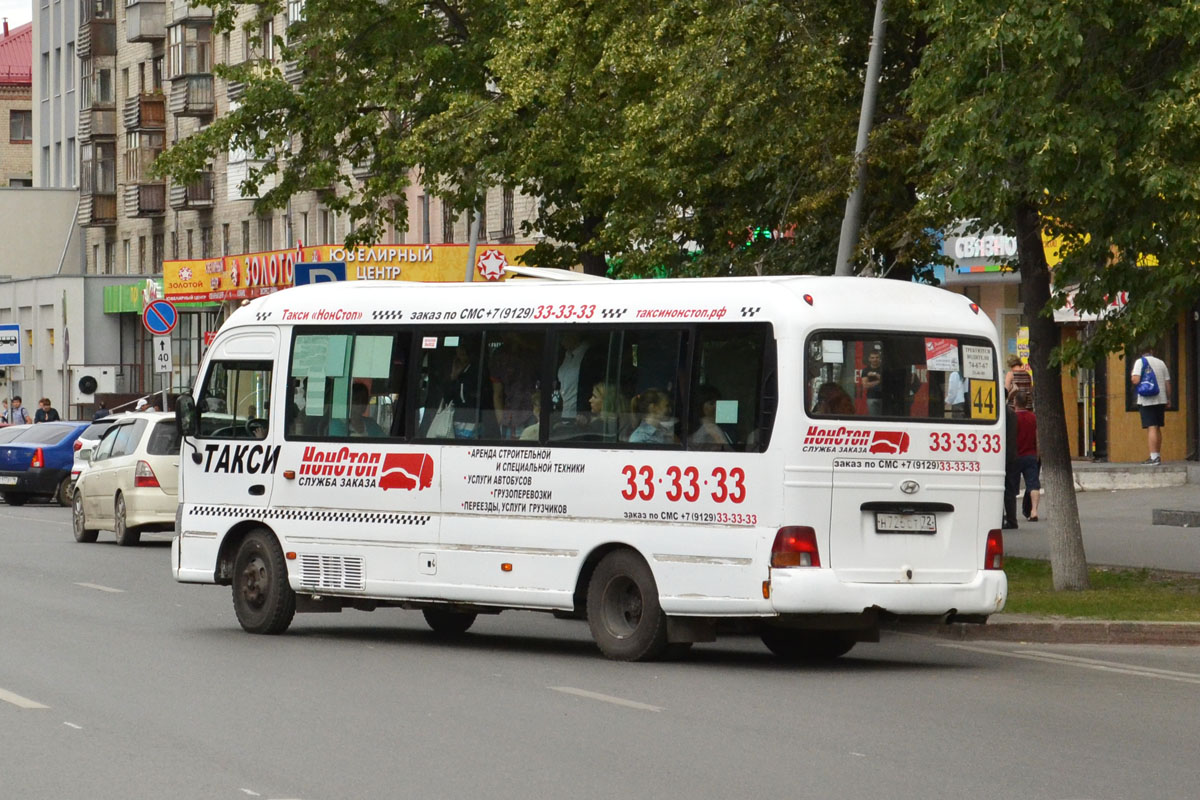 Тюменская область, Hyundai County Kuzbass № Н 726 СТ 72