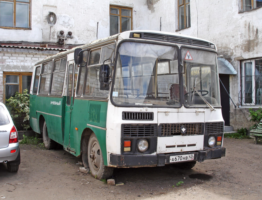 Кировская область, ПАЗ-3205 (00) № А 670 НВ 43