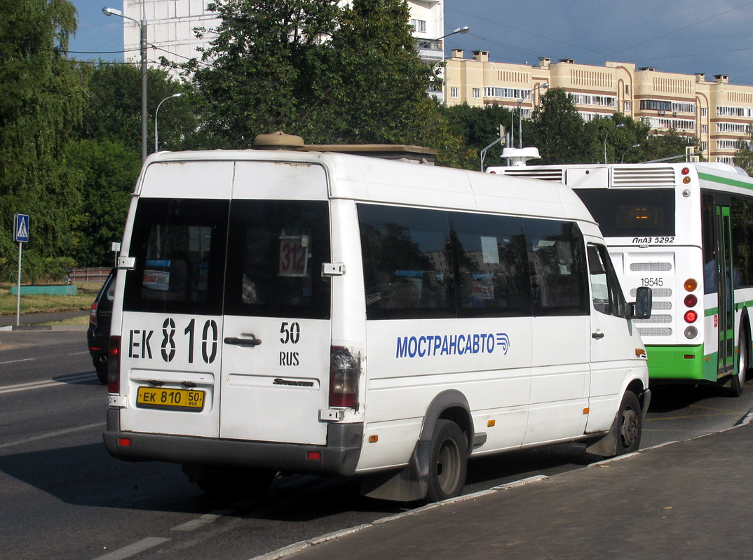 Московская область, Самотлор-НН-323760 (MB Sprinter 413CDI) № 0405