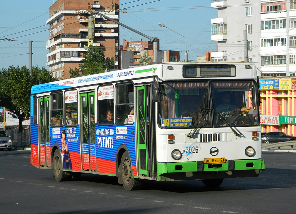 Ярославская область, ЛиАЗ-5256.30 № к3026