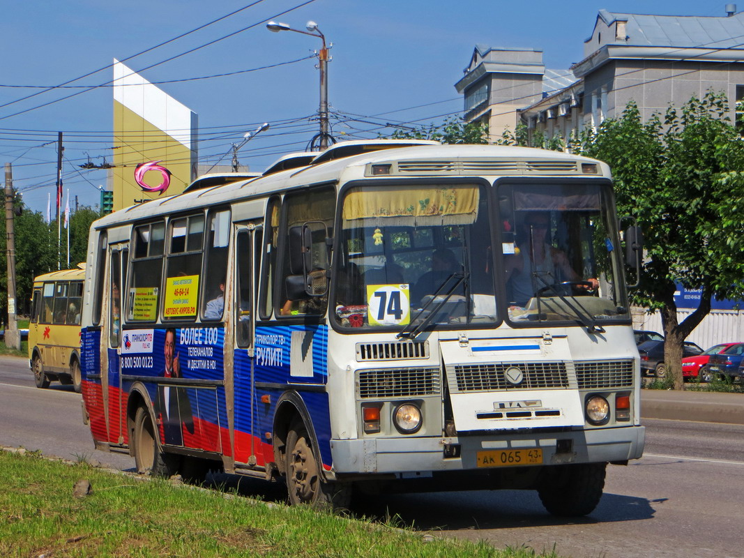 Кировская область, ПАЗ-4234 № АК 065 43