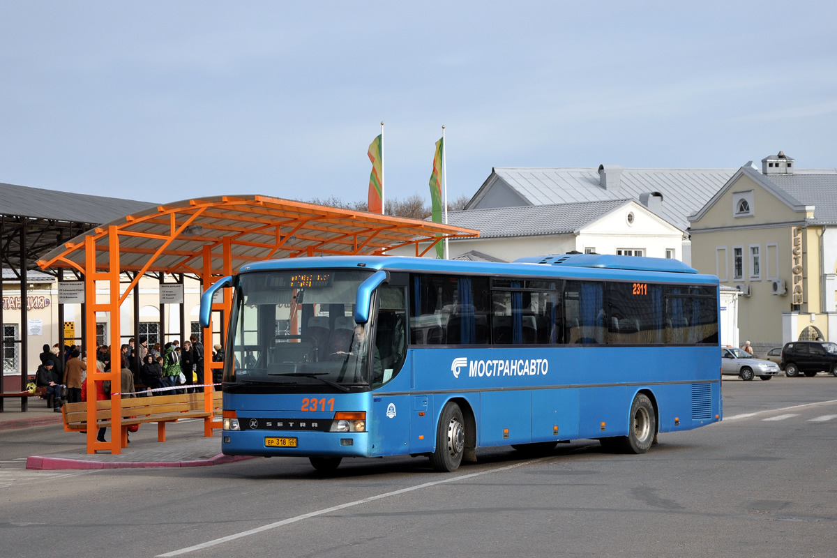 Московская область, Setra S315GT № 2311