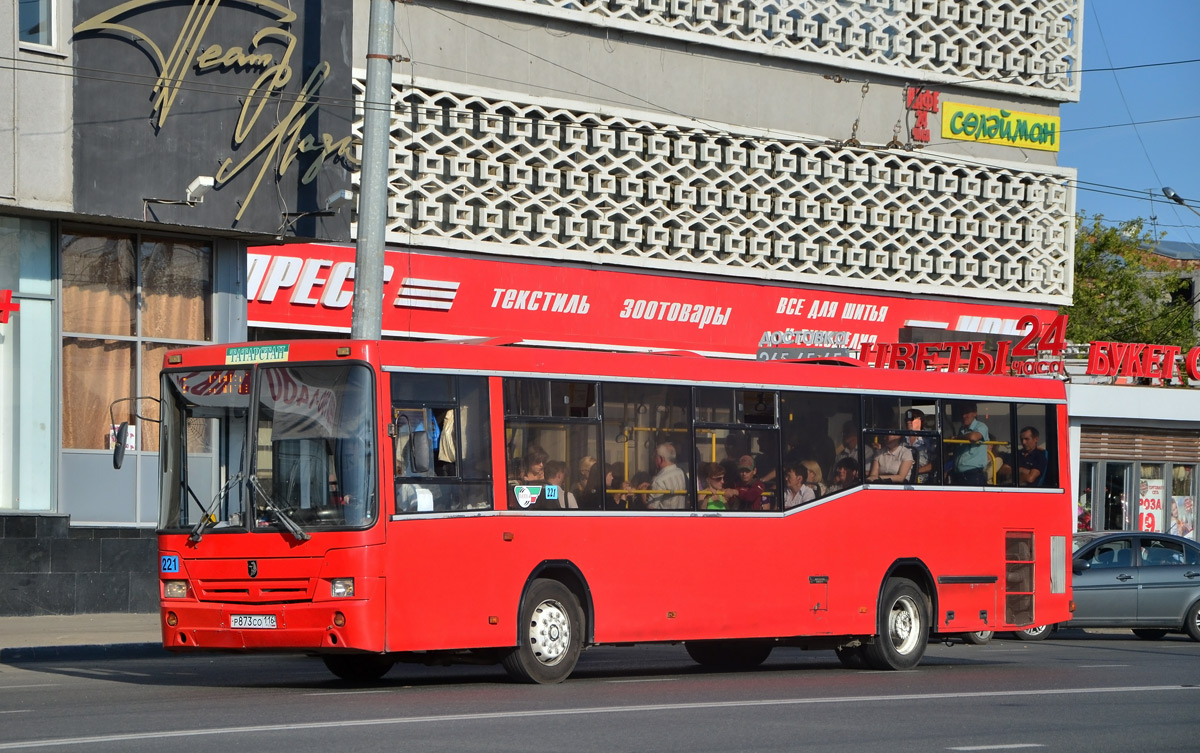 14 автобус казань. Автобус 2 Казань. Автовокзал Казань 2. 22 Автобус Казань. Красный автобус Казань.