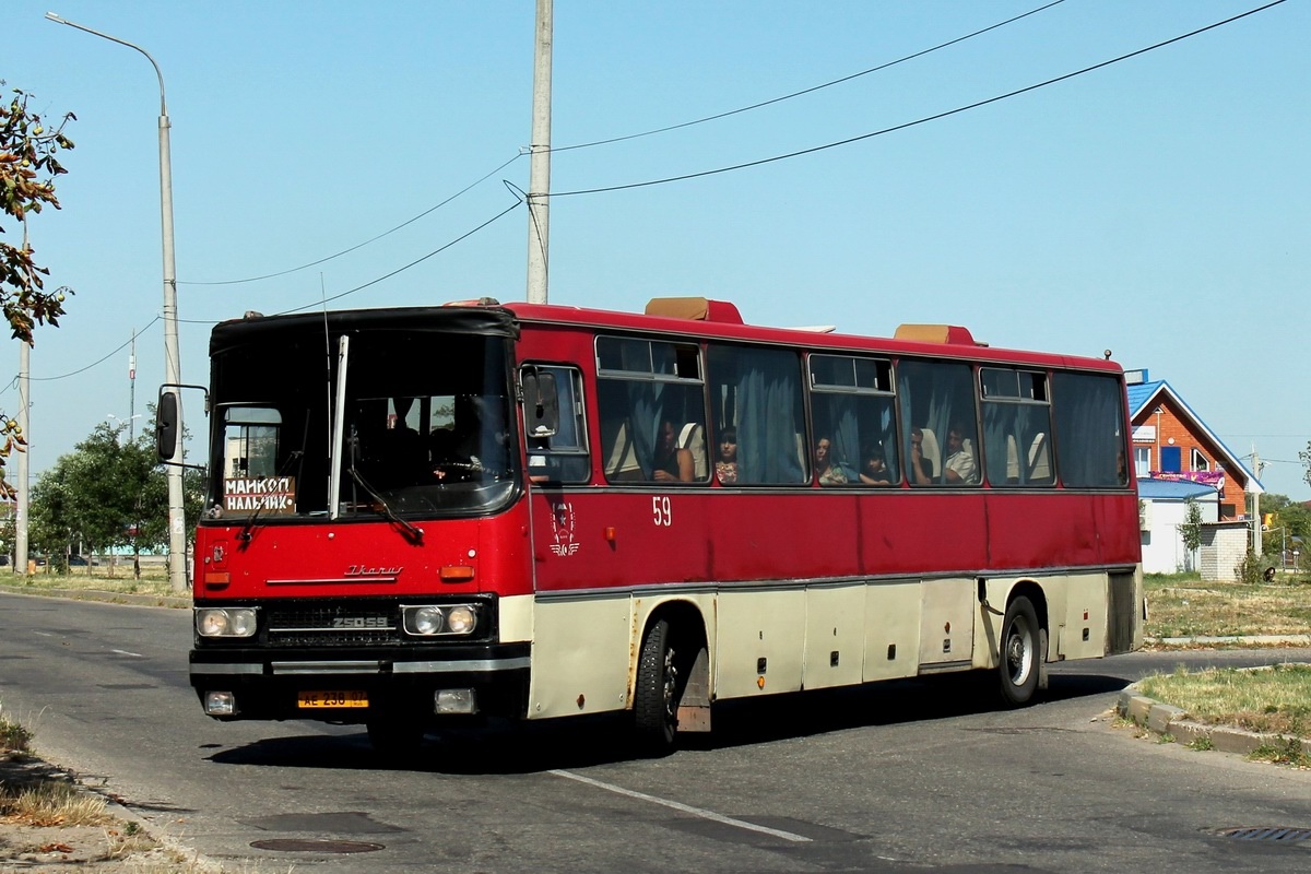 Кабардино-Балкария, Ikarus 250.59 № 59