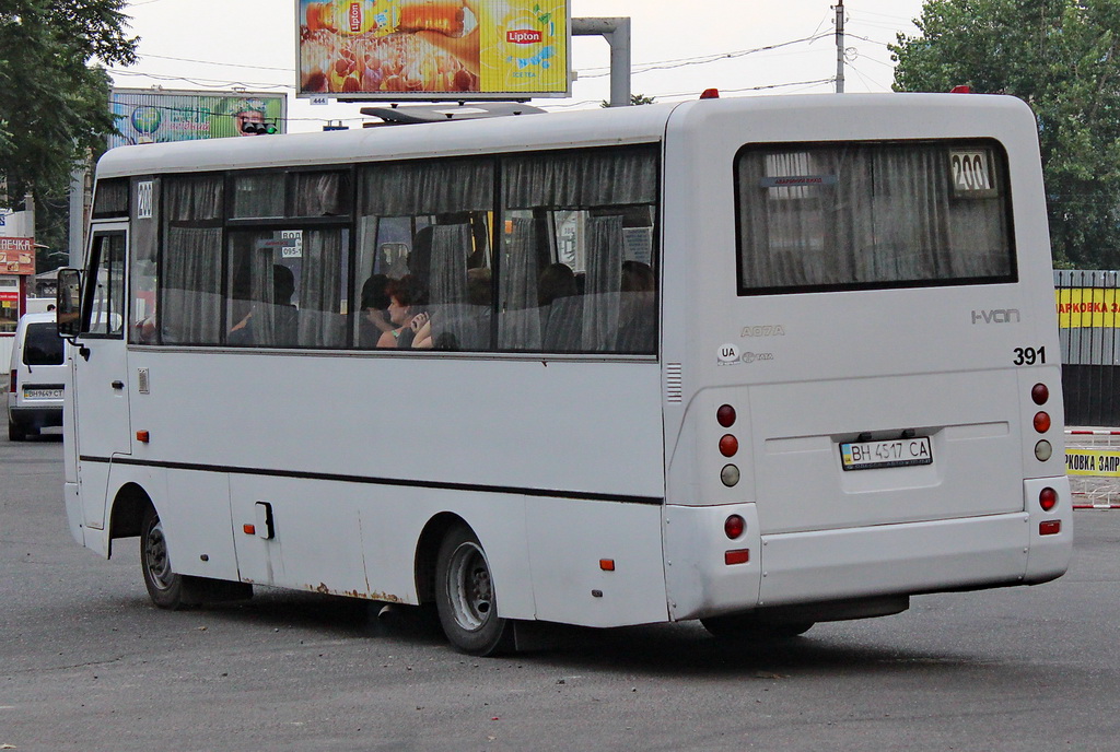 Одесская область, I-VAN A07A-30 № BH 4517 CA