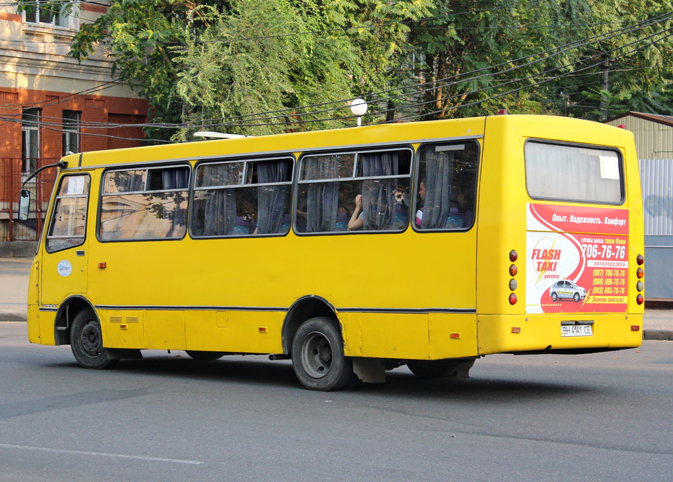 Одесская область, Богдан А09201 № BH 4141 CE