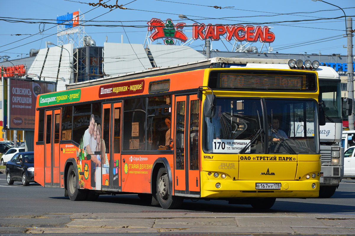 Санкт-Петербург, МАЗ-103.468 № В 167 НУ 178