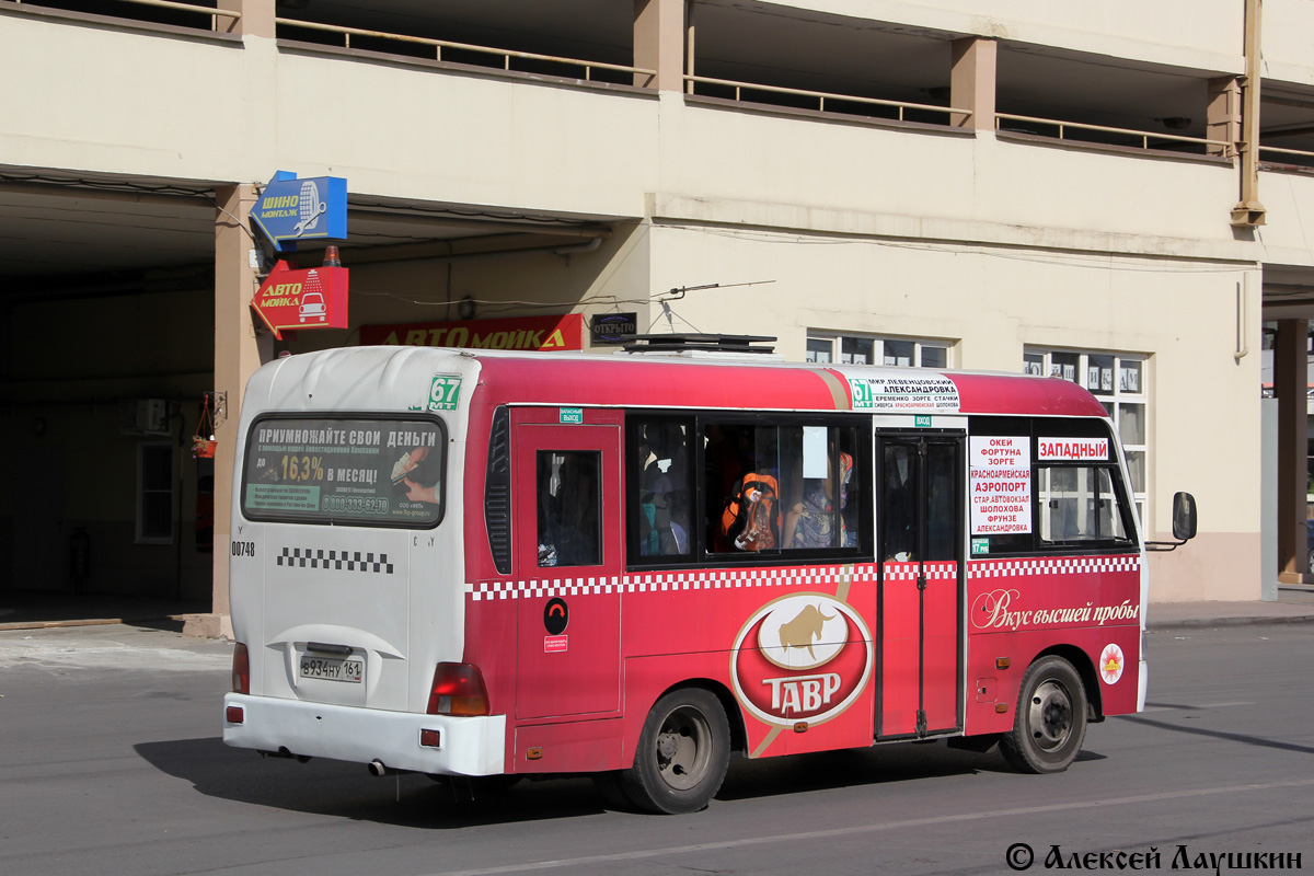 Ростовская область, Hyundai County SWB C08 (ТагАЗ) № 00748