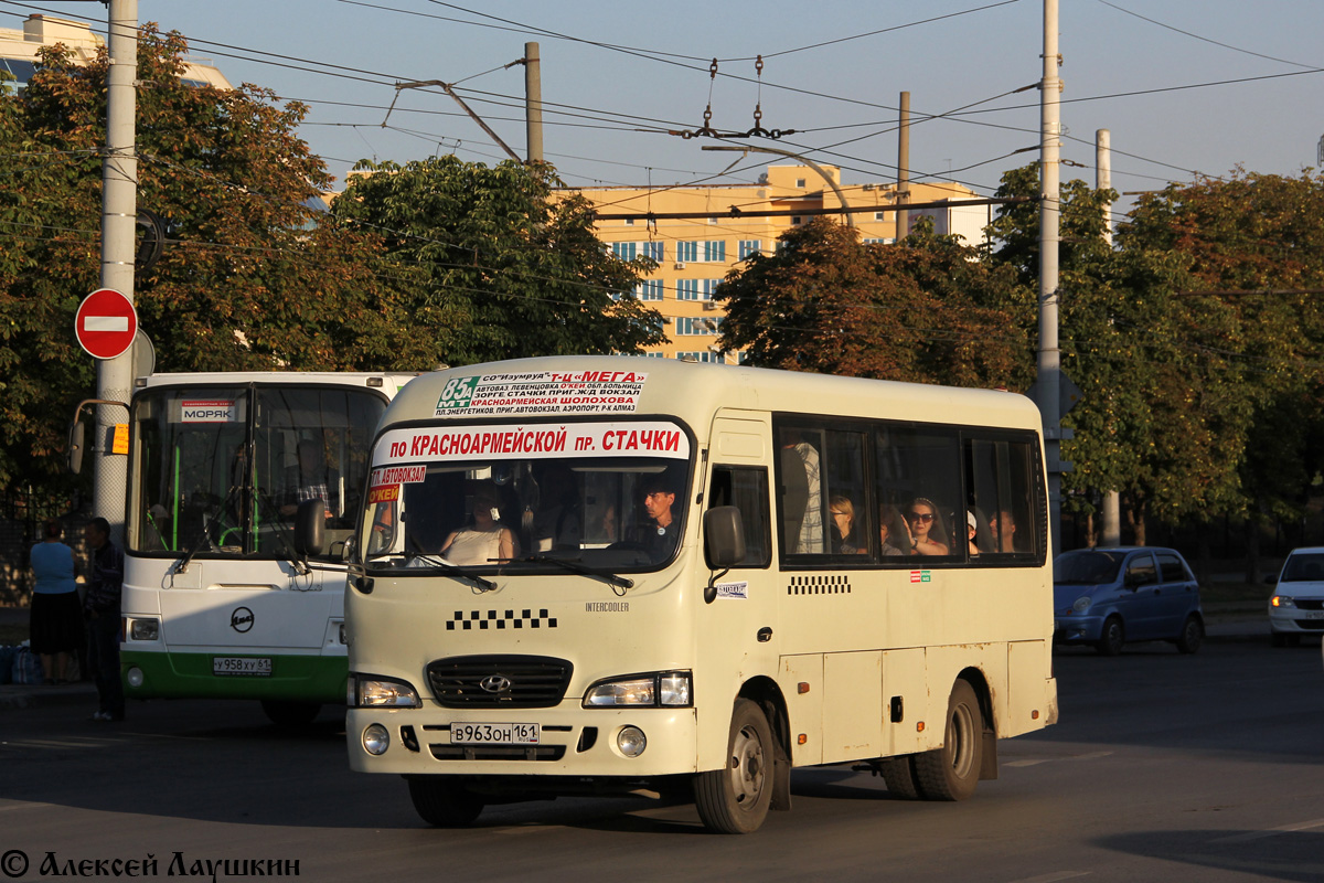 Ростовская область, Hyundai County SWB C08 (РЗГА) № В 963 ОН 161