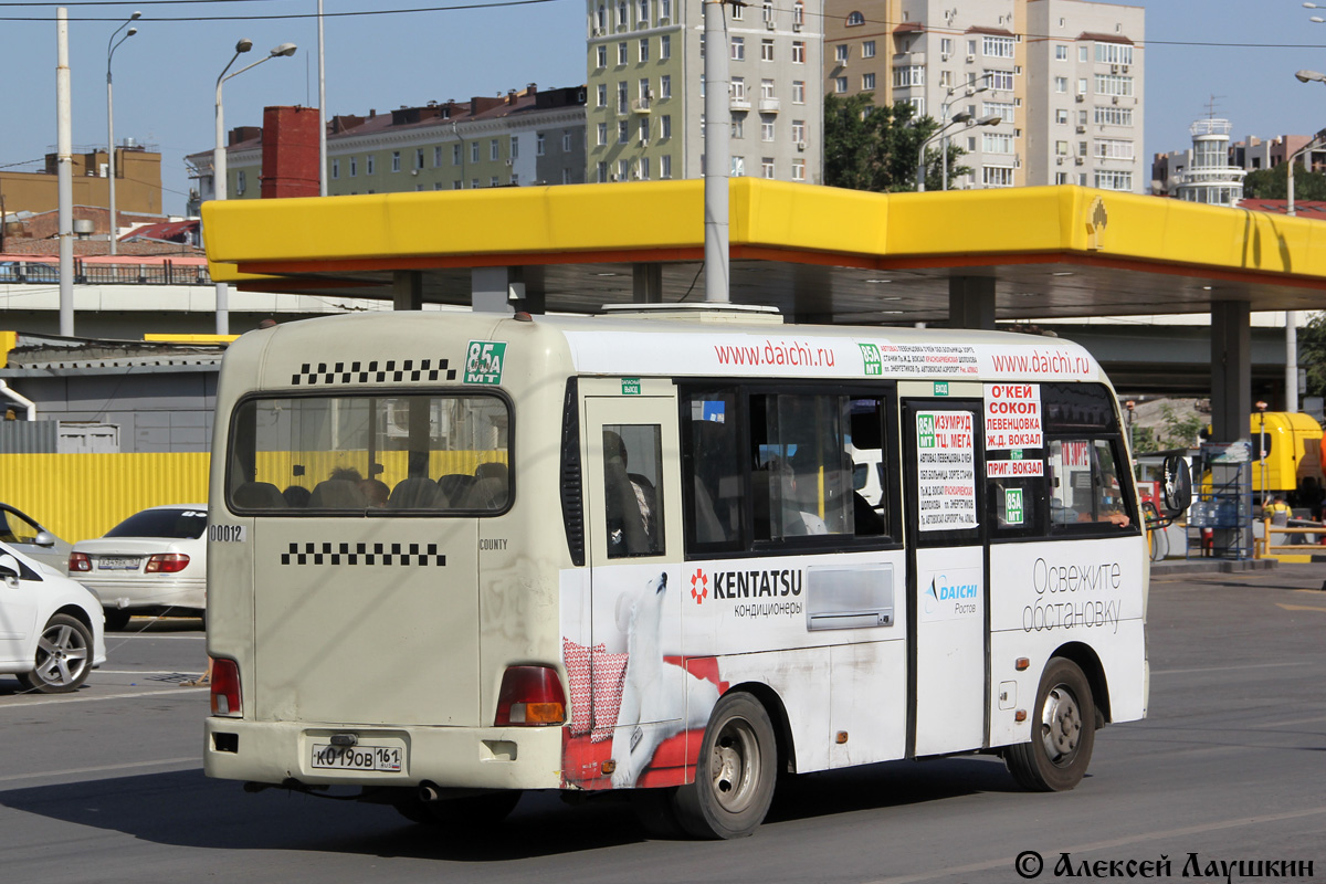 Ростовская область, Hyundai County SWB C08 (РЗГА) № К 019 ОВ 161