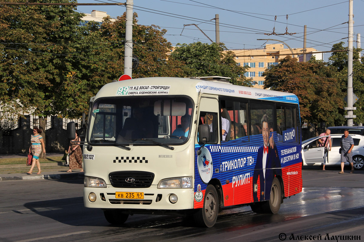 Ростовская область, Hyundai County SWB C08 (РЗГА) № 002132