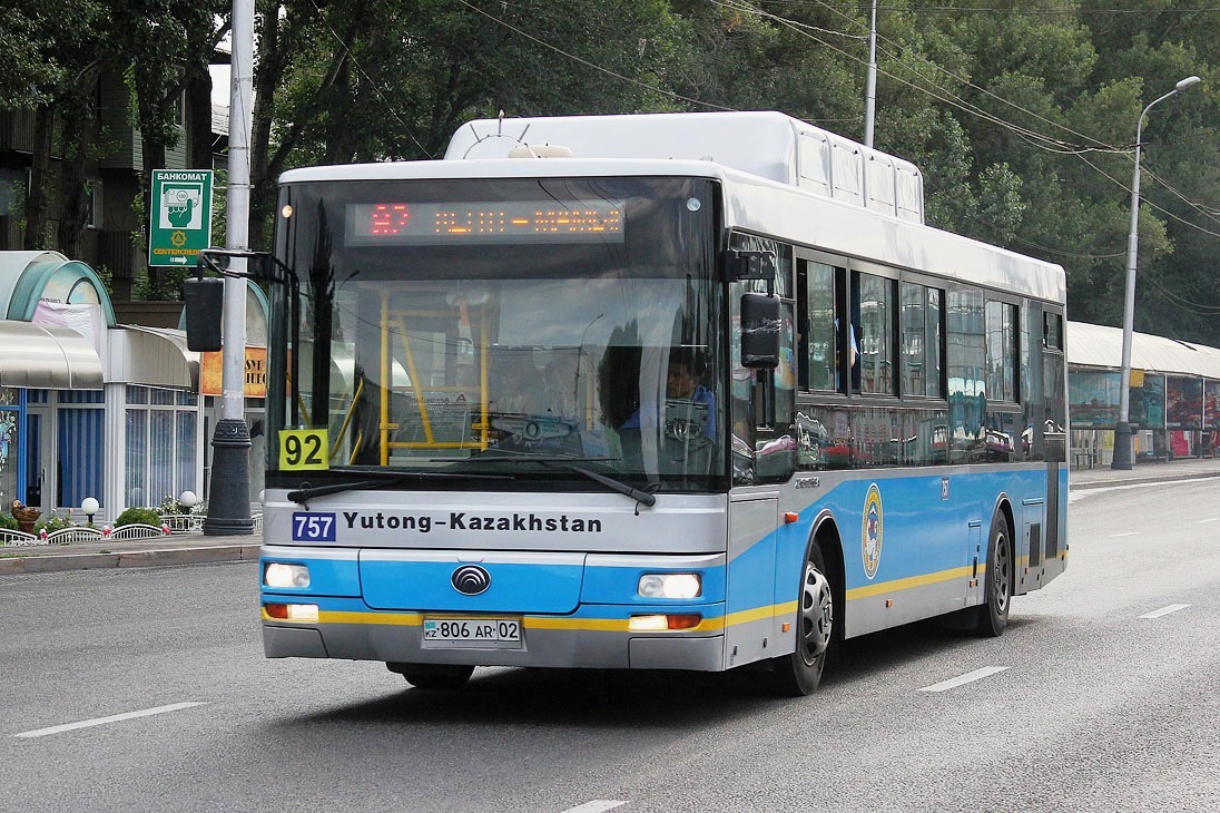 Алматы, Yutong ZK6118HGA № 757