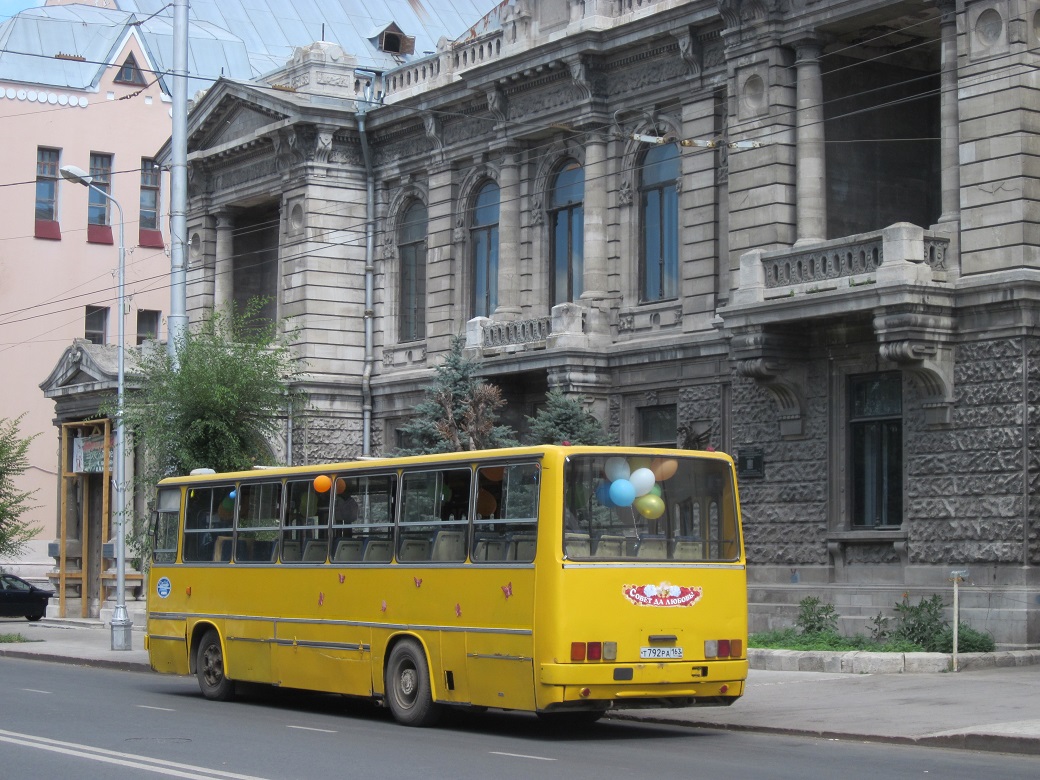 Самарская область, Ikarus 260.50 № Т 792 РА 163