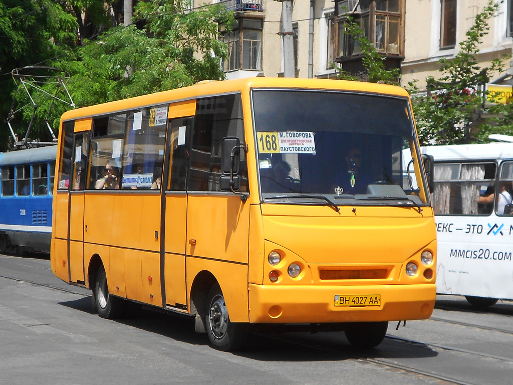 Одесская область, I-VAN A07A-22 № BH 4027 AA