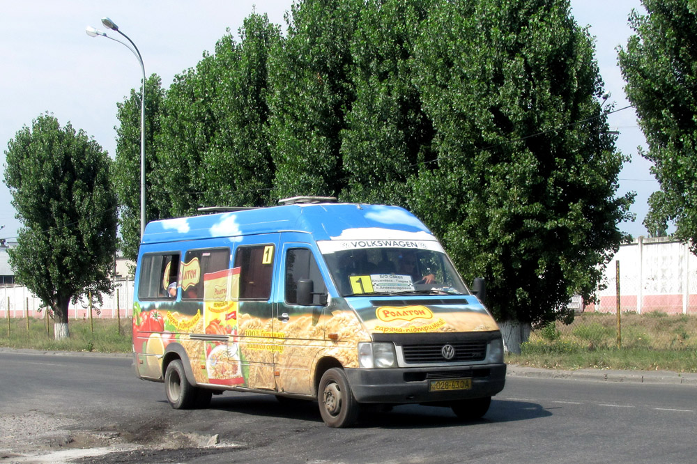 Одесская область, Volkswagen LT46 № 028-63 ОА