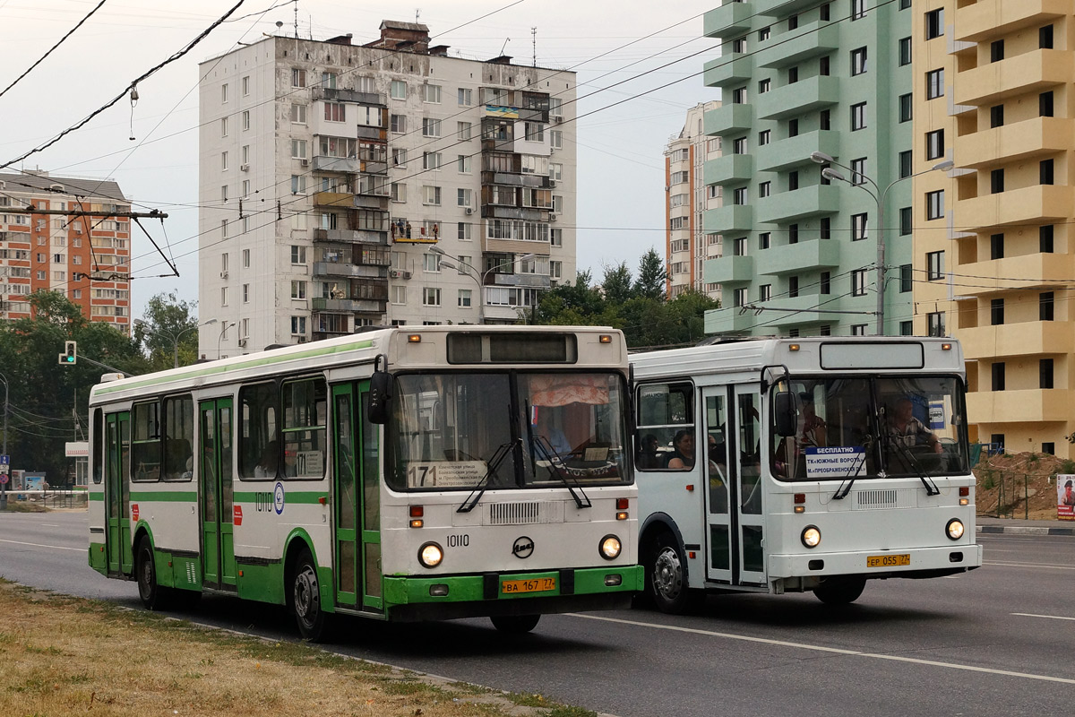 Москва, ЛиАЗ-5256.25 № 10110