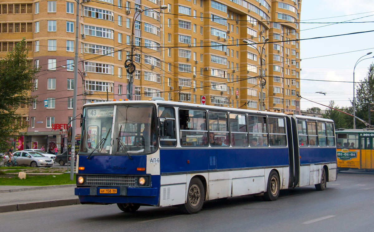 Свердловская область, Ikarus 280.33O № 1678