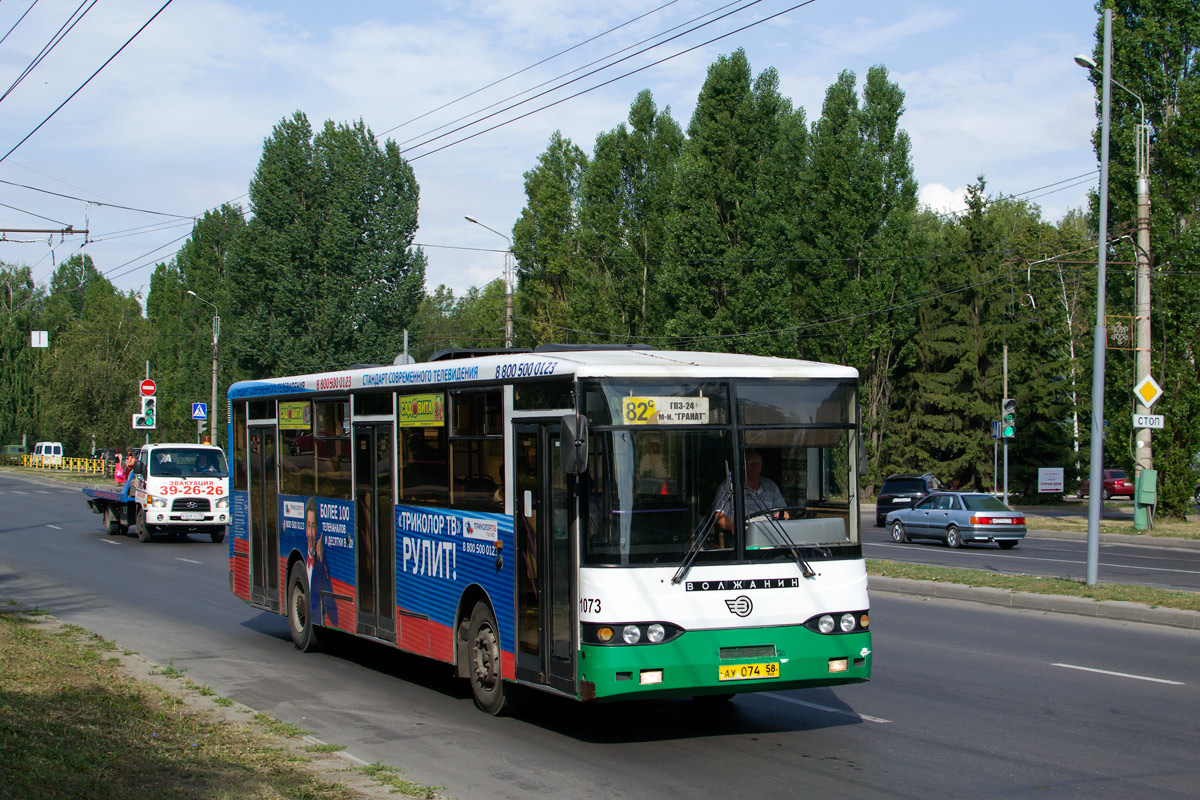 Пензенская область, Волжанин-5270-10-04 № 1073