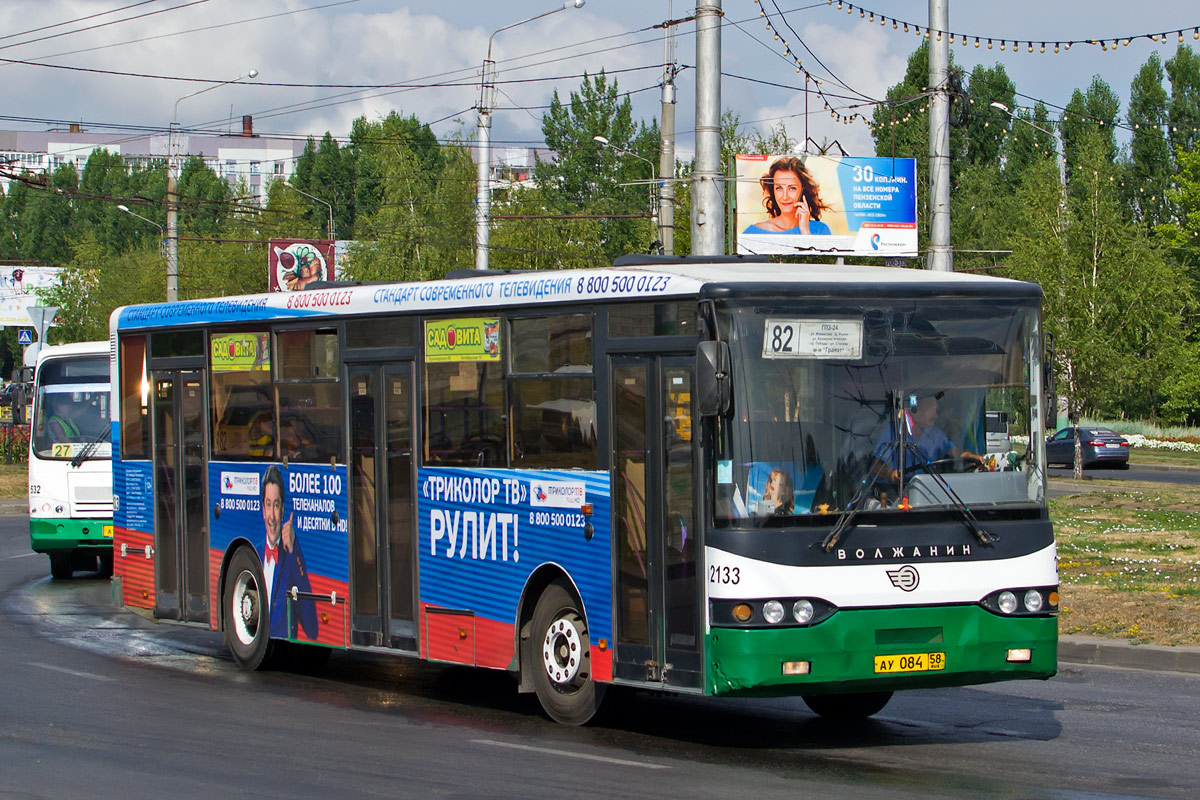 Пензенская область, Волжанин-5270-10-04 № 2133