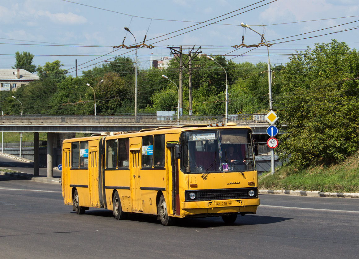 Рязанская область, Ikarus 280.02 № 0933