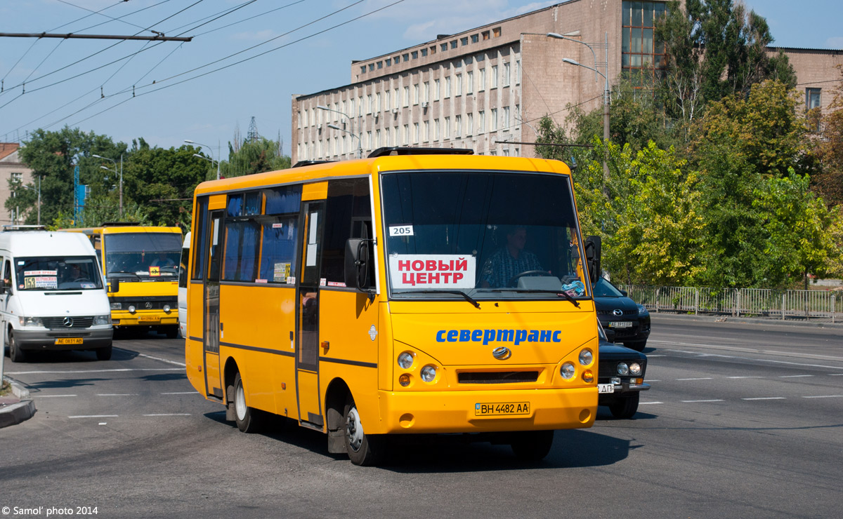 Днепропетровская область, I-VAN A07A-41 № 4359