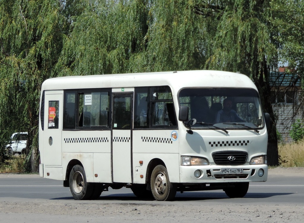 Ростовская область, Hyundai County SWB C08 (РЗГА) № Р 041 НО 161