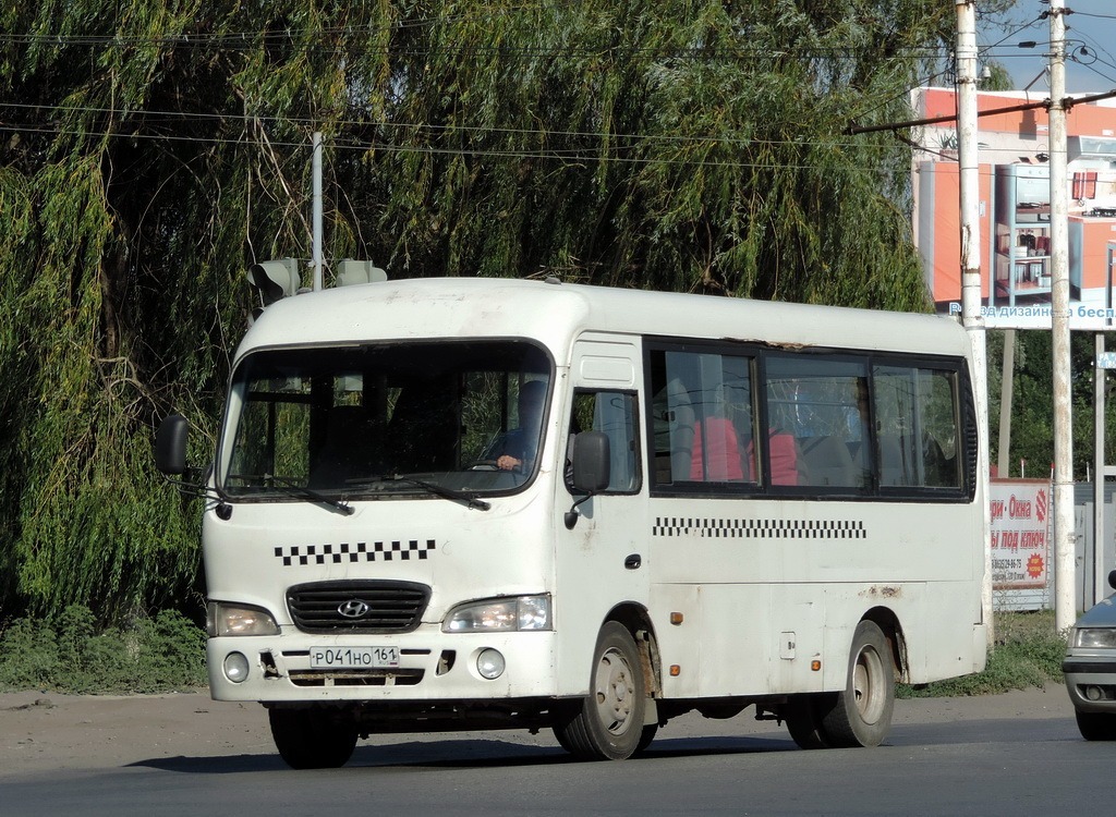 Ростовская область, Hyundai County SWB C08 (РЗГА) № Р 041 НО 161