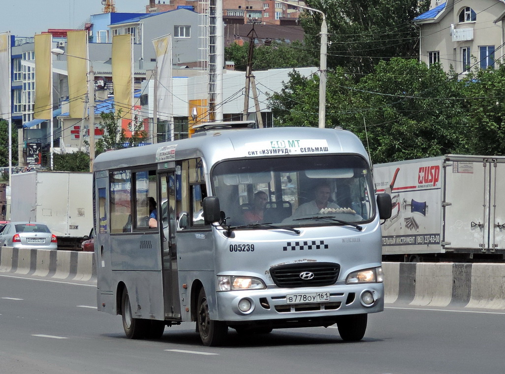 Ростовская область, Hyundai County LWB C09 (ТагАЗ) № 005239