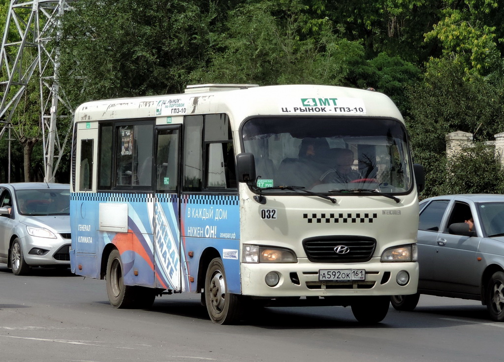 Ростовская область, Hyundai County SWB C08 (РЗГА) № 032