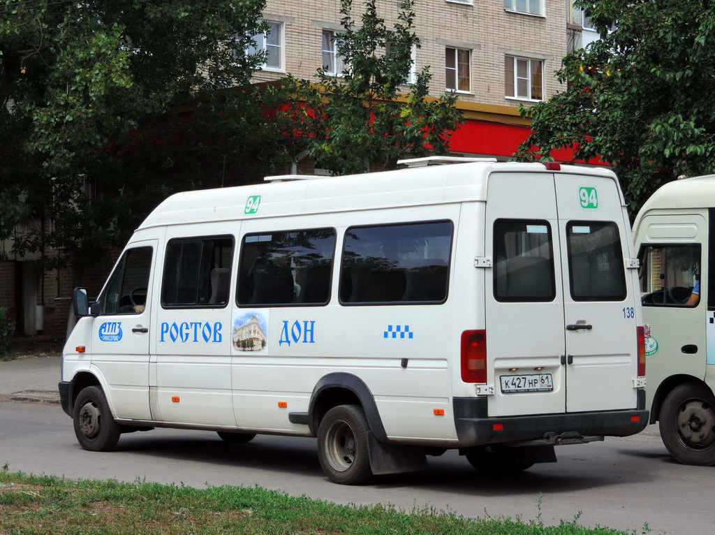 Ростовская область, Volkswagen LT46 № 138