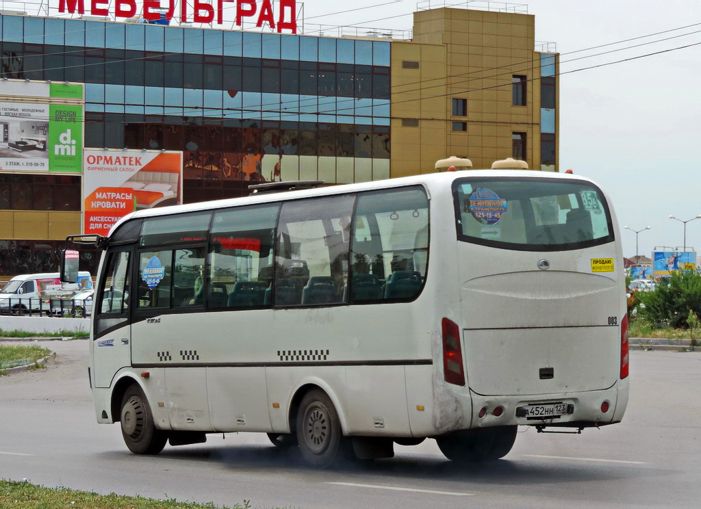 Ростовская область, Yutong ZK6737D № 003