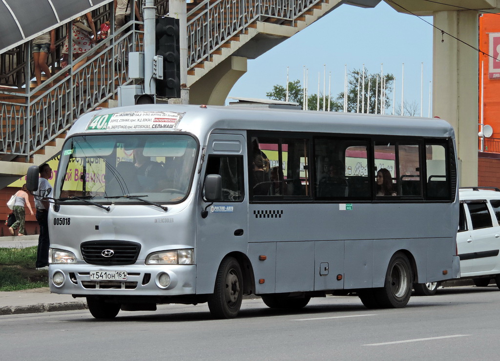 Ростовская область, Hyundai County LWB C09 (ТагАЗ) № 005018