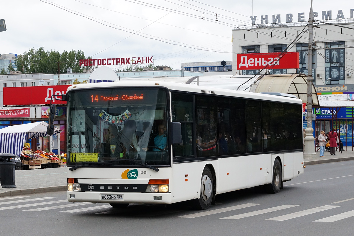 Пермский край, Setra S315NF № В 653 МО 159