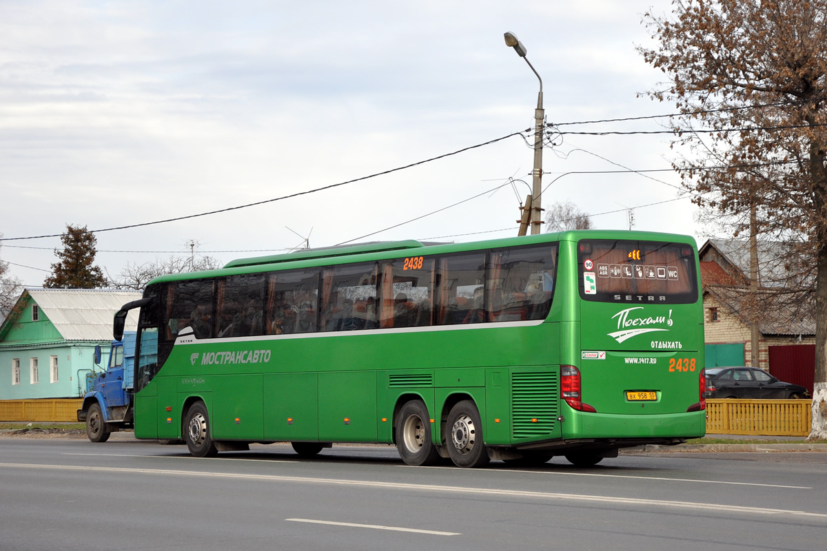 Московская область, Setra S417GT-HD № 2438