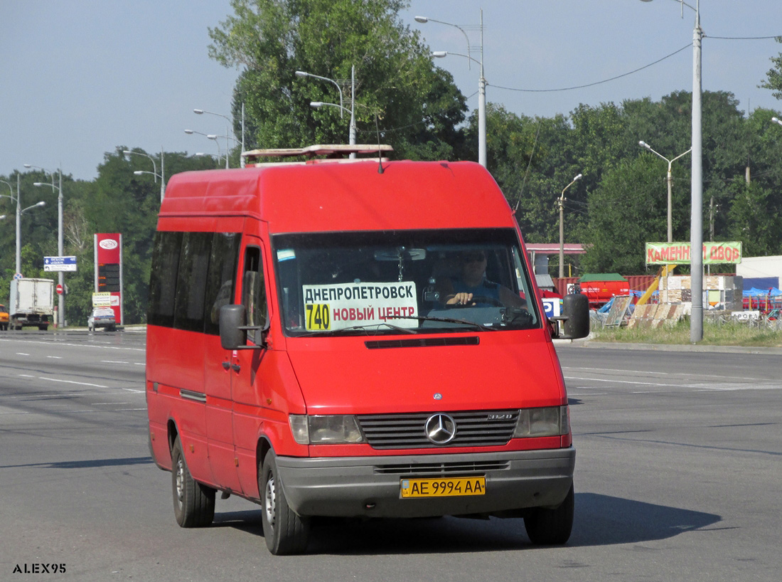 Днепропетровская область, Mercedes-Benz Sprinter W903 312D № 4241