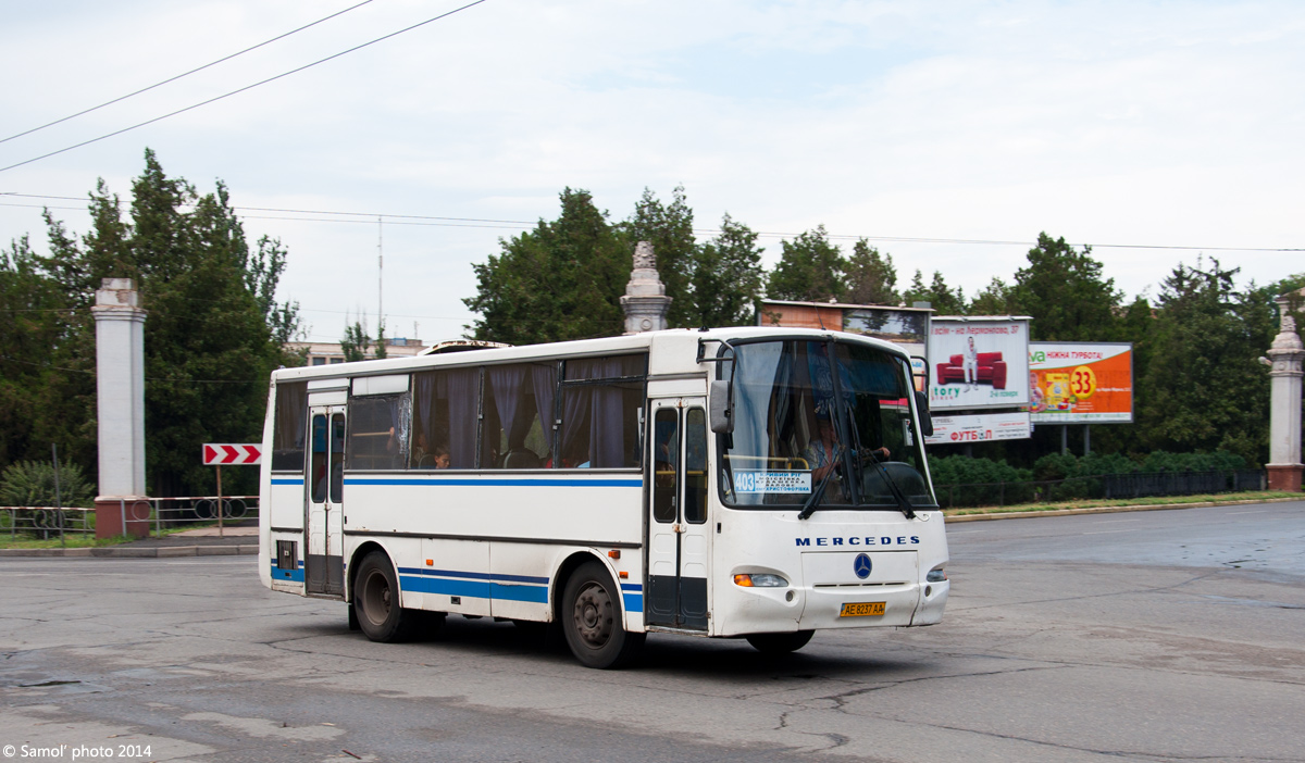 Dnepropetrovsk region, PAZ-4230-03 (KAvZ) № 6323