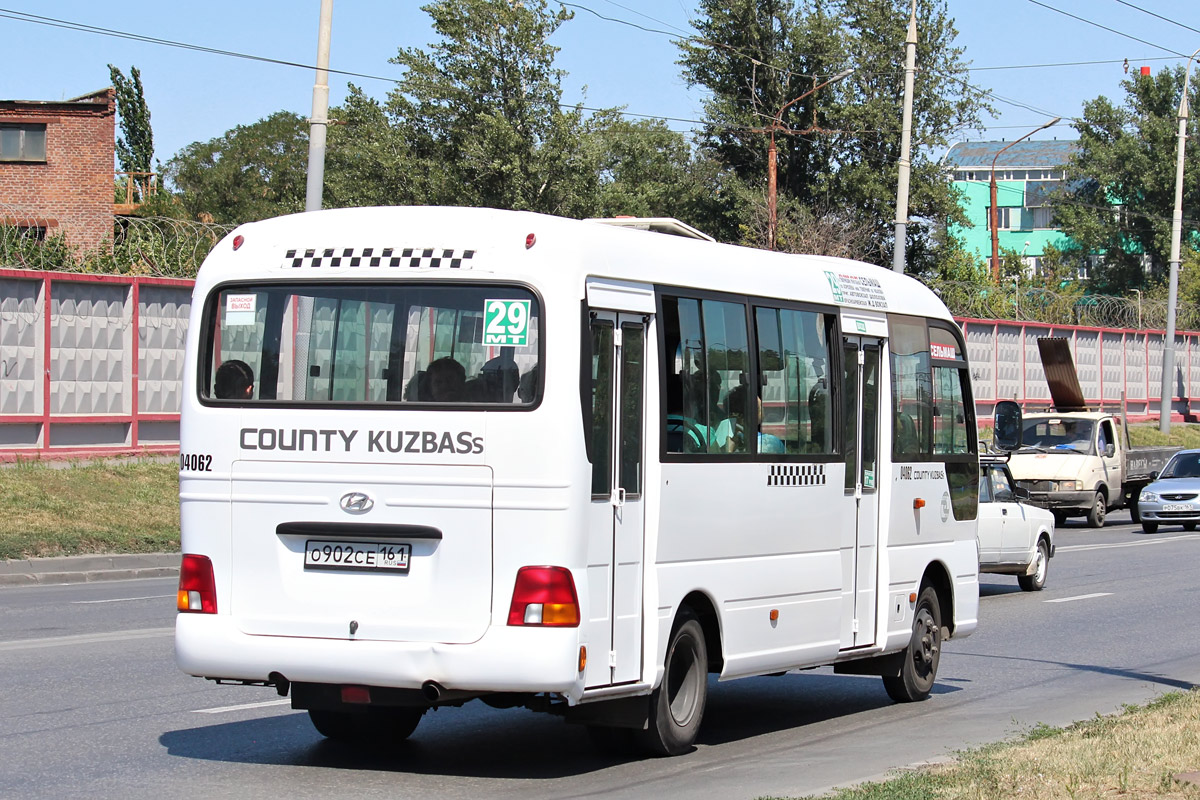 Ростовская область, Hyundai County Kuzbass № 04062