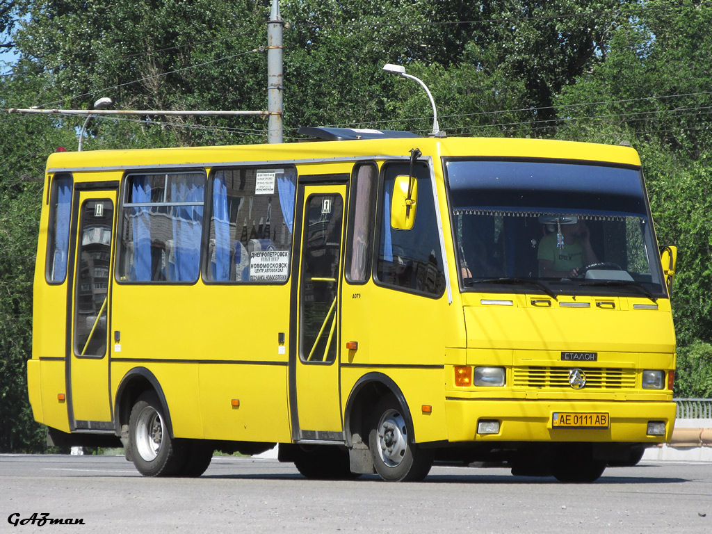 Днепропетровская область, Эталон А079.32 "Подснежник" № AE 0111 AB