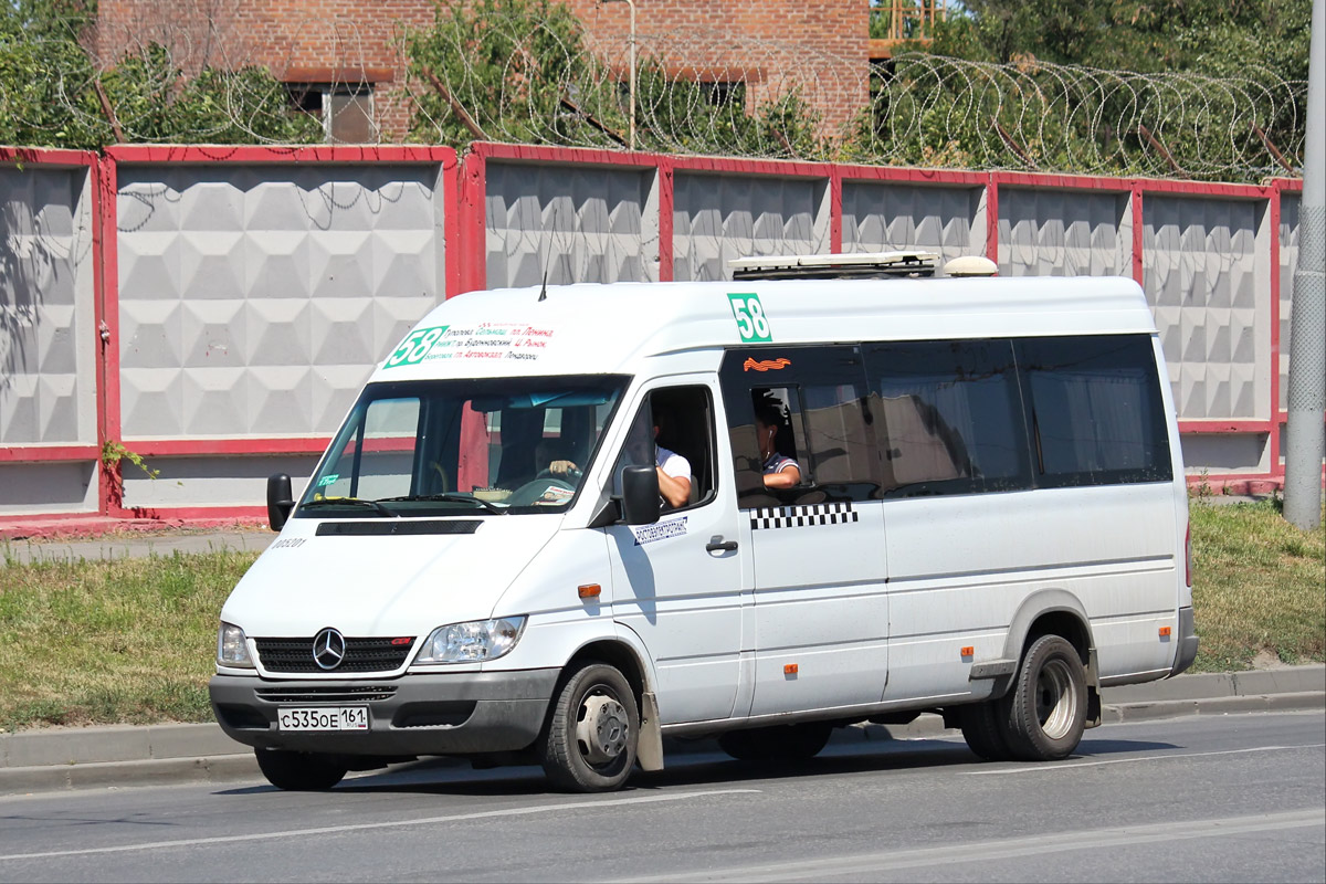 Ростовская область, Самотлор-НН-323760 (MB Sprinter 413CDI) № 005201