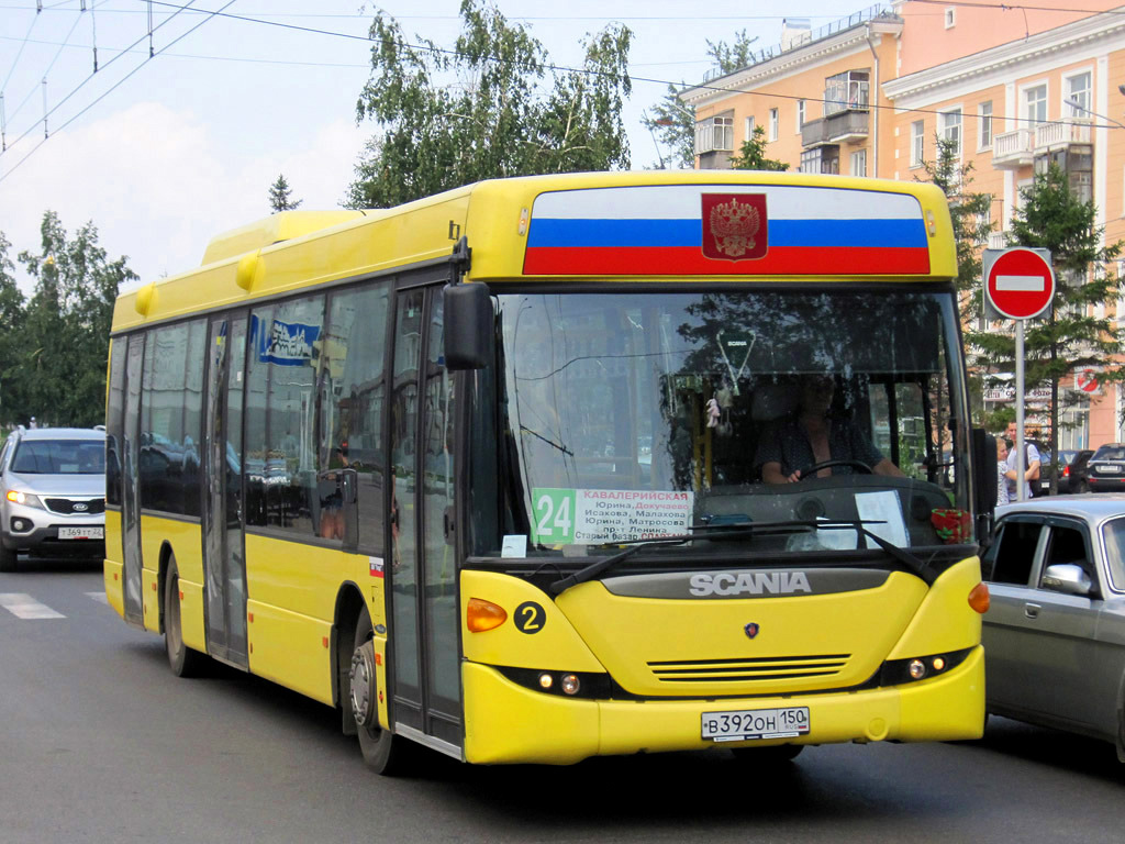 Алтайский край, Scania OmniLink II (Скания-Питер) № В 392 ОН 150