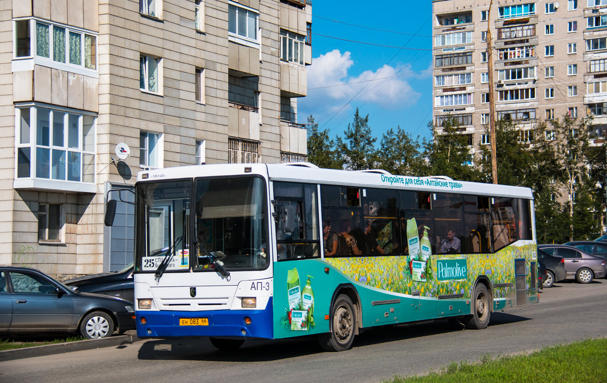 Sverdlovsk region, NefAZ-5299-20-32 Nr. 852