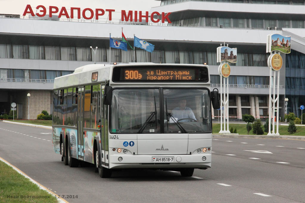 Minsk, MAZ-107.569 Nr. 044474