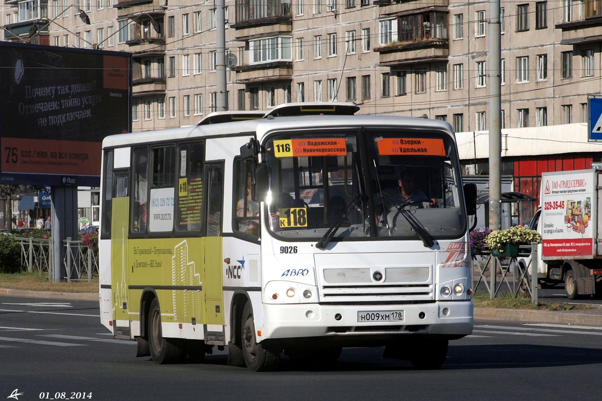 Санкт-Петербург, ПАЗ-320402-05 № 9026