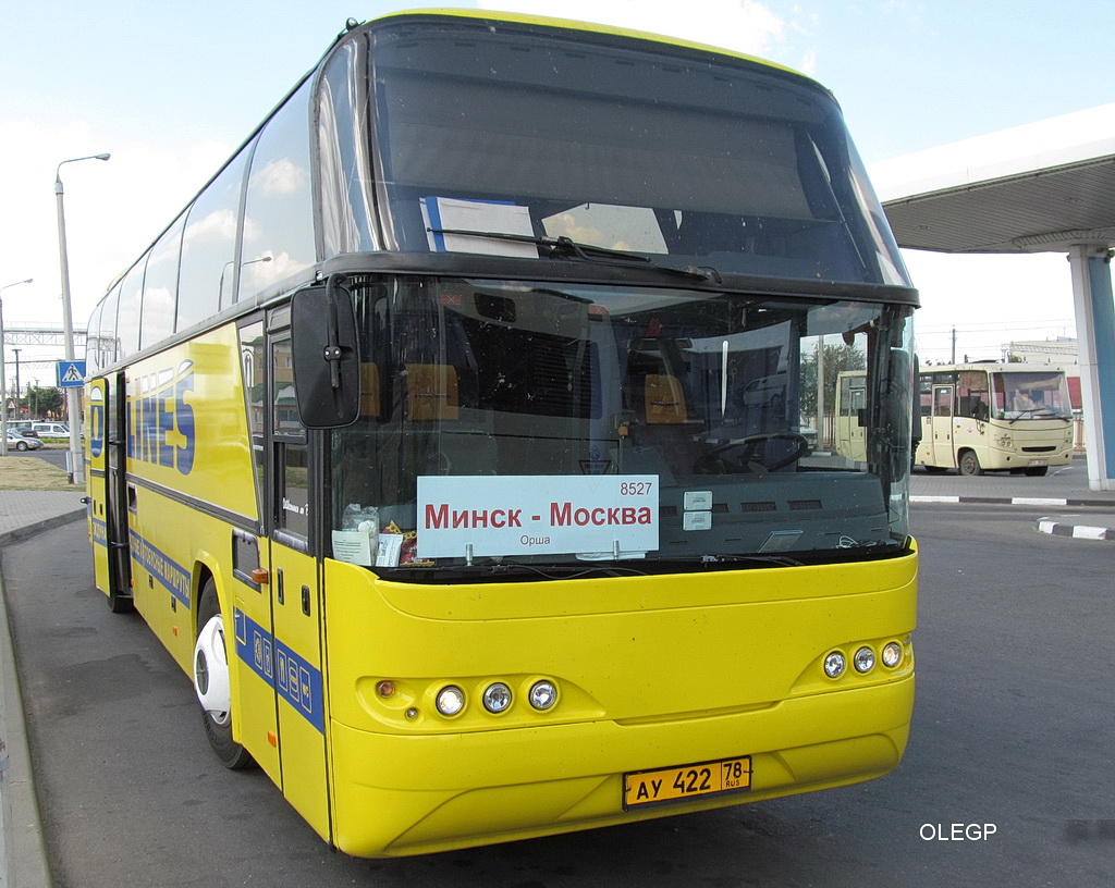 Санкт-Петербург, Neoplan N116 Cityliner № 516