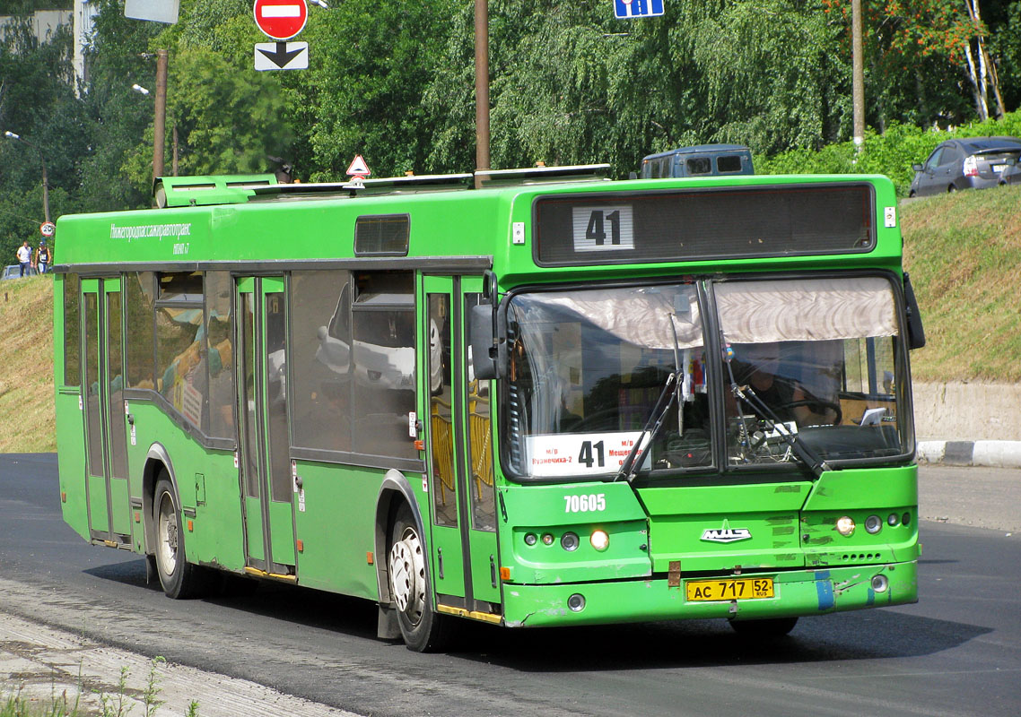 Нижегородская область, Самотлор-НН-5295 (МАЗ-103.075) № 70605