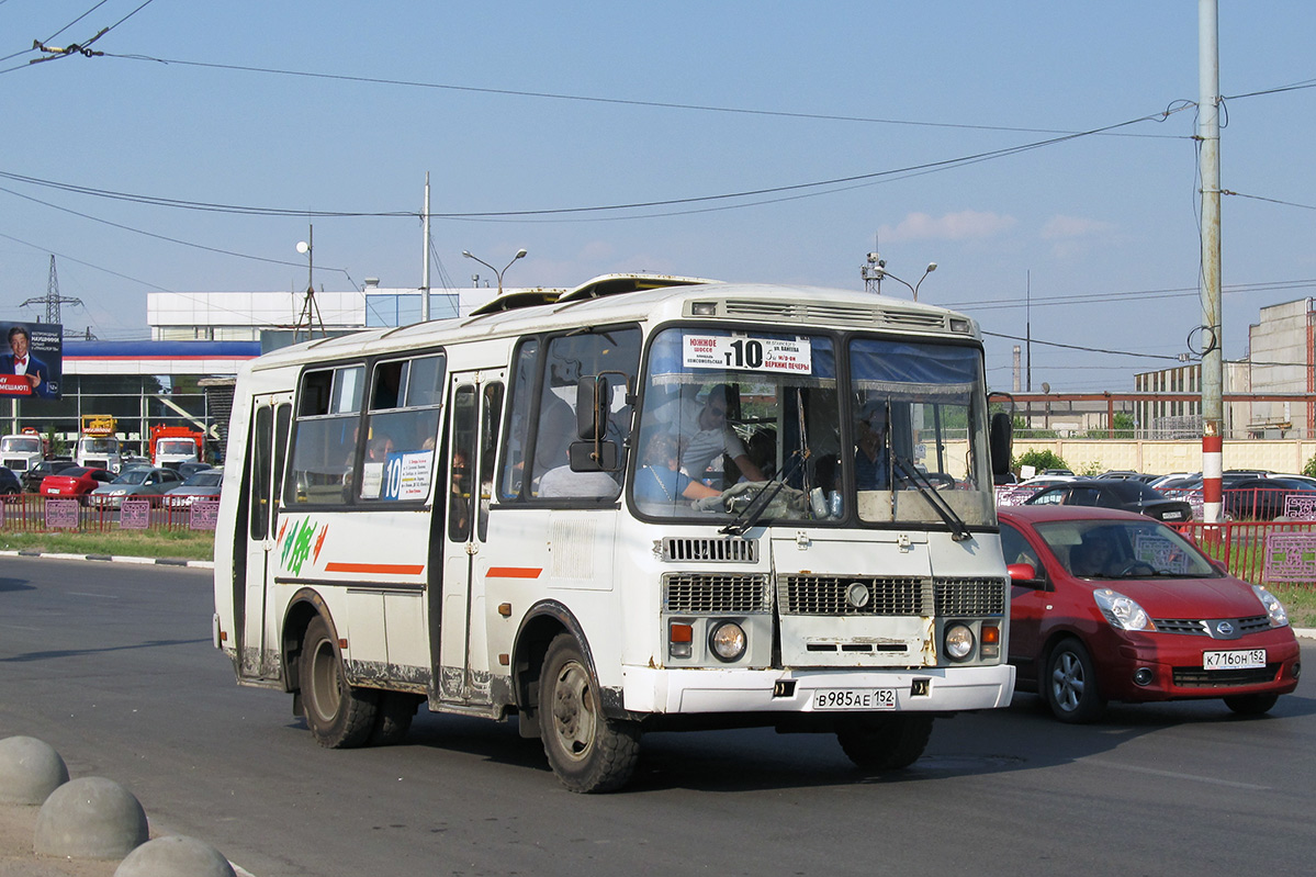 Нижегородская область, ПАЗ-32054 № В 985 АЕ 152