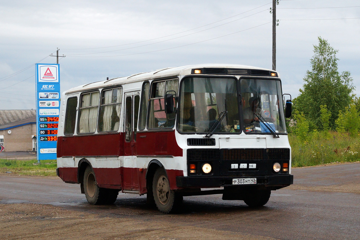 Кировская область, ПАЗ-3205-110 № Р 303 НТ 43