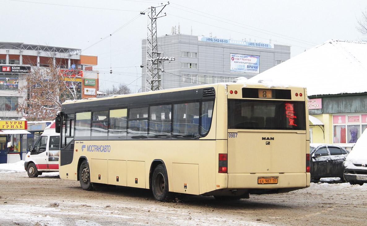 Московская область, MAN A72 Lion's Classic SÜ313 № 0987